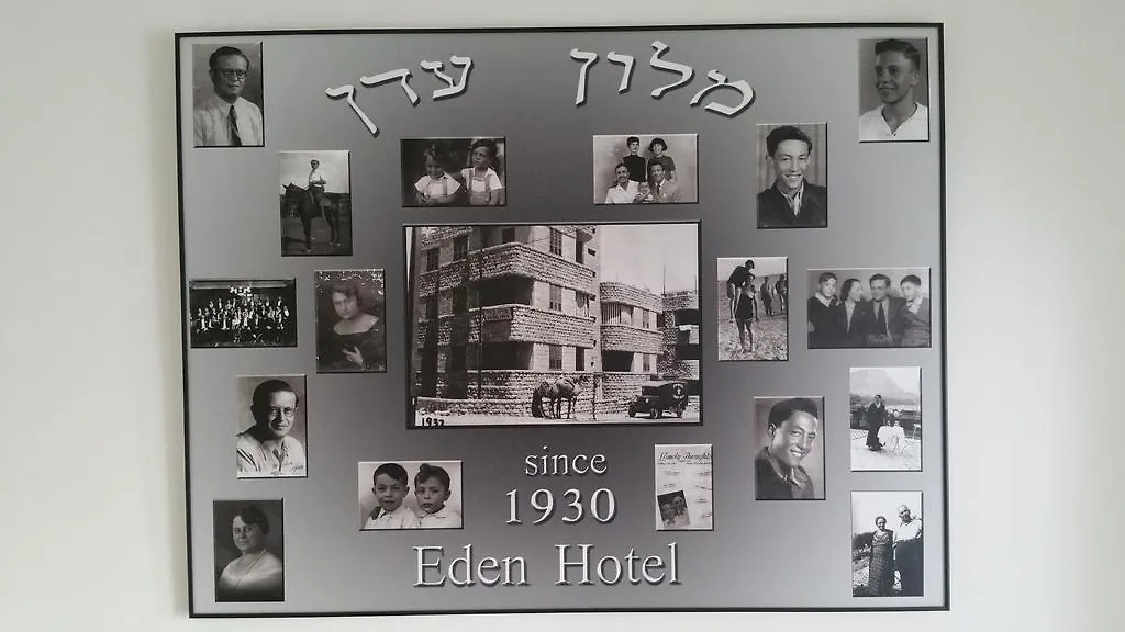 Eden Hotel Haifa